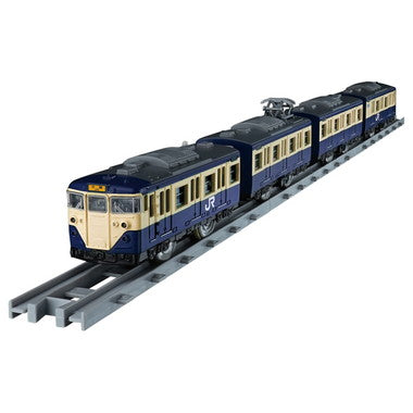 プラレール　リアルクラス　１１３系近郊電車（ＪＲ東日本・横須賀色）