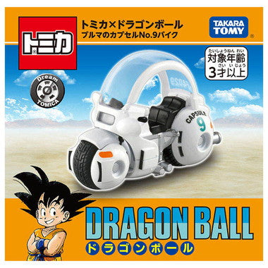 ドリームトミカ トミカ×ドラゴンボール ブルマのカプセルNo.９バイク