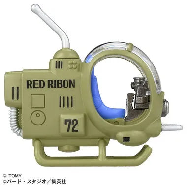 ドリームトミカ トミカ×ドラゴンボール レッドリボン軍の小型戦闘機