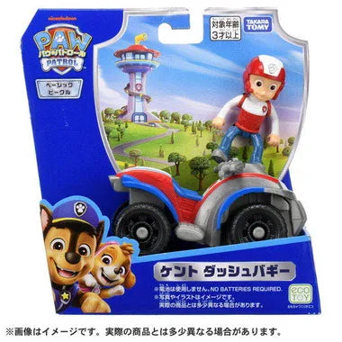 パウ・パトロール ケント ダッシュバギー