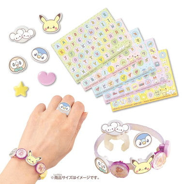 ポケモン　ポケピース　キラっとアクセセット　ベーシック