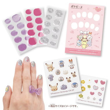 ポケモン　ポケピース　クリアネイルセット　ベーシック