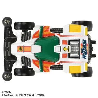 トミカプレミアムｕｎｌｉｍｉｔｅｄ　ダッシュ！四駆郎　ミニ四駆 ダッシュ０号・地平（ホライゾン）