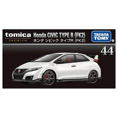 ４４　ホンダ シビック タイプＲ （ＦＫ２）