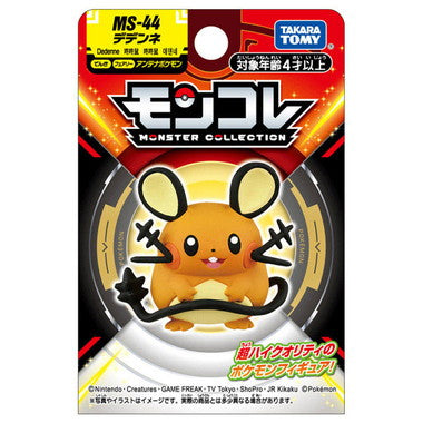 モンコレ　MS-44 デデンネ