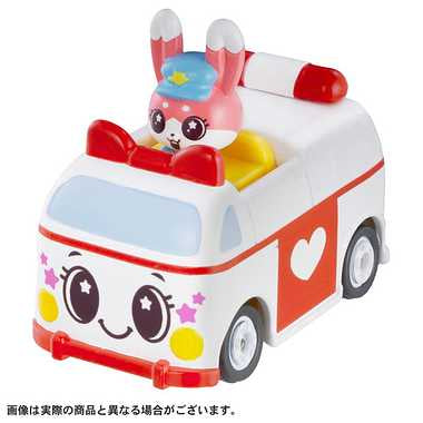 ゴー！ゴー！びーくるずー　びーくるずートミカ　ミミィとキュルン　のりものスター編