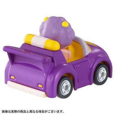 ゴー！ゴー！びーくるずー　びーくるずートミカ　グータンとゴロン