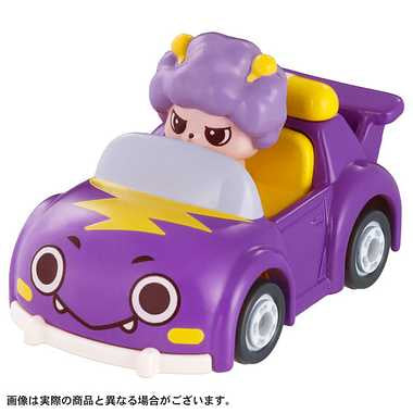 ゴー！ゴー！びーくるずー　びーくるずートミカ　グータンとゴロン
