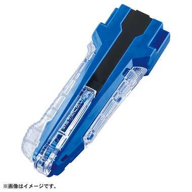 BX-42 ラバーカスタムグリップ ブルーVer.
