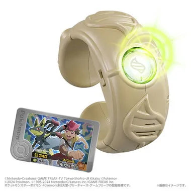 超連動！ポケモン　メガリング