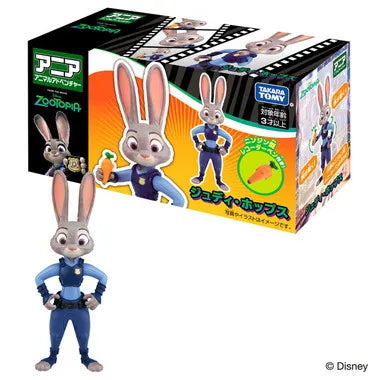 アニア　「ズートピア」ジュディ・ホップス
