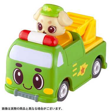 ゴー！ゴー！びーくるずー　びーくるずートミカ　モコとファイン