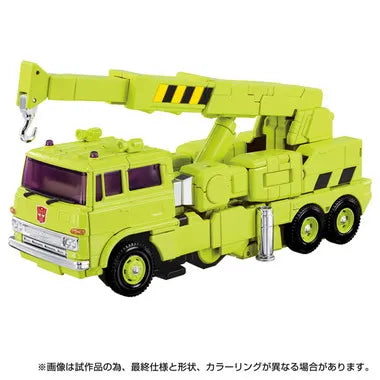 MPG-18 ロードホーラー