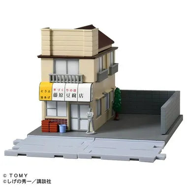 トミカプレミアムｕｎｌｉｍｉｔｅｄ　頭文字Ｄ 藤原豆腐店