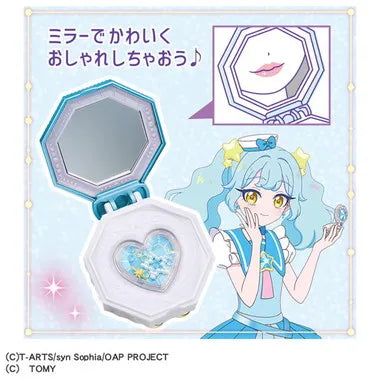 おねがいアイプリ ミラーパクト プリズムブルー