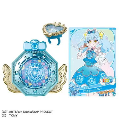 おねがいアイプリ ミラーパクト プリズムブルー