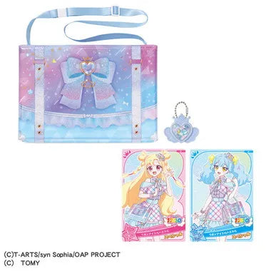 おねがいアイプリ ファイルバッグセット