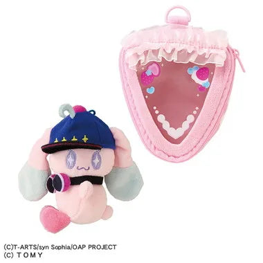 おねがいアイプリ くっつきぬいぐるみ MCプリうさセット