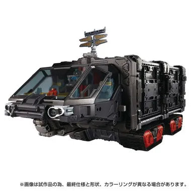 機動要塞超重機 タクティカルグランダー