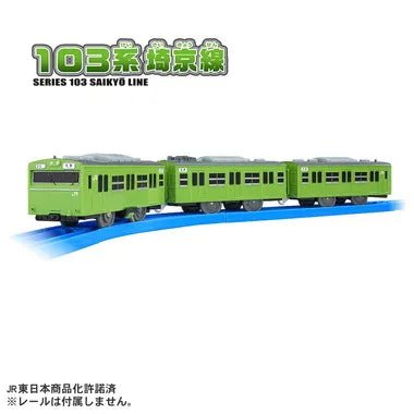 １０３系埼京線