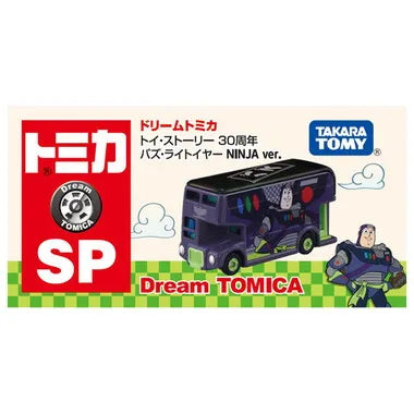 ドリームトミカ SP トイ・ストーリー 30周年 バズ・ライトイヤー NINJA ver.