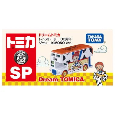 ドリームトミカ SP トイ・ストーリー 30周年 ジェシー KIMONO ver.