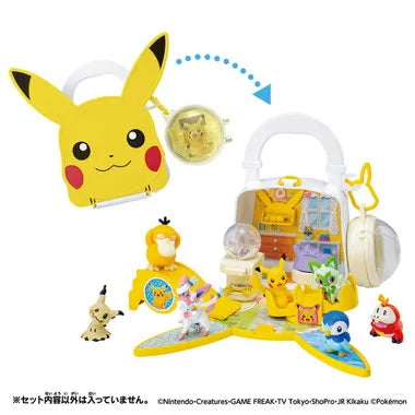 モンコレ　なかよしおへやバッグ　ピカチュウ