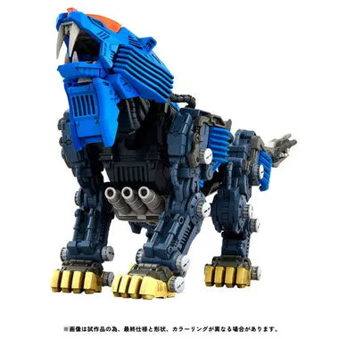RMZ-013 シールドライガー バン仕様