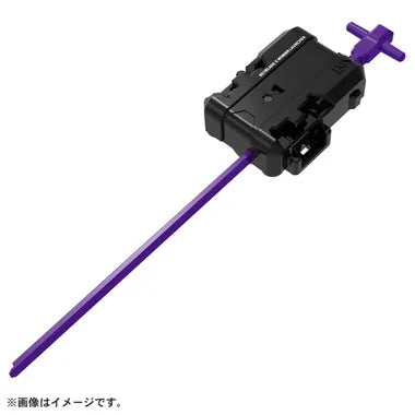 CX-09 スターター ソルエクリプスD5-70TK