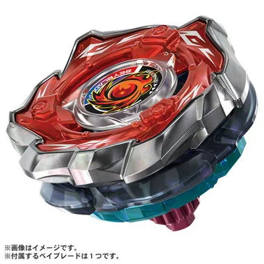 CX-09 スターター ソルエクリプスD5-70TK