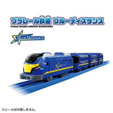 Ｓ－４６　プラレール鉄道　ブルーディスタンス