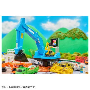 トミカビークルタウン　変形ショベルカー（トミカ付き）