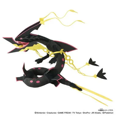 ポケモンぬいぐるみ　黒いメガレックウザ