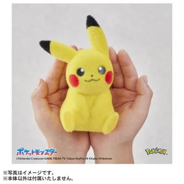 てのひらピカチュウ　ぽけふわ