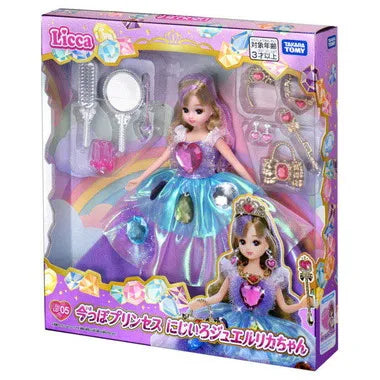 ＬＤ－０５　今っぽプリンセス　にじいろジュエルリカちゃん