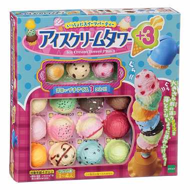 いっしょにスイーツパーティー　アイスクリームタワー　＋３
