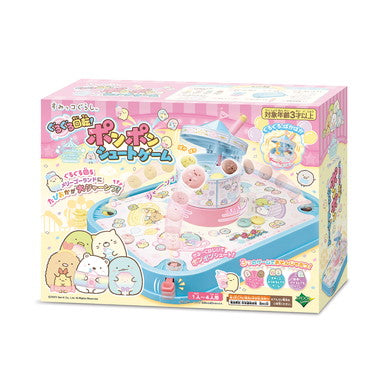 すみっコぐらし ぐるぐる回転！ポンポンシュートゲーム