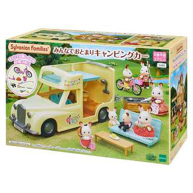 ｺ-63 みんなでおとまりキャンピングカー