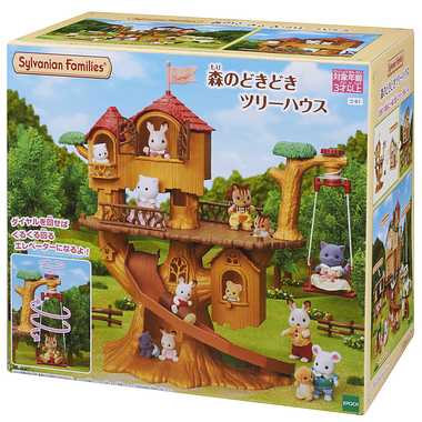 コー６１ 森のどきどきツリーハウス