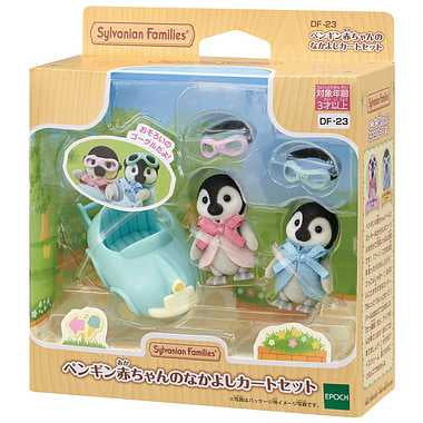 DF-23 ペンギン赤ちゃんのなかよしカートセット