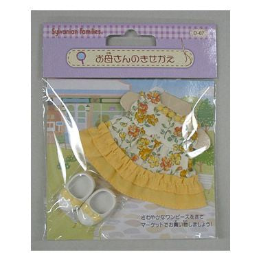 お母さんのきせかえ