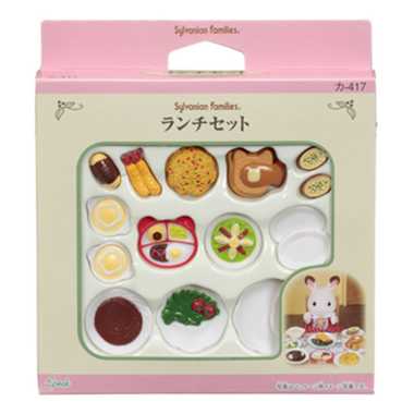 カ-417 ランチセット