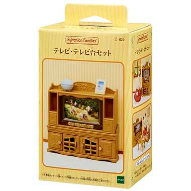 ｶ-522 テレビ・テレビ台セット
