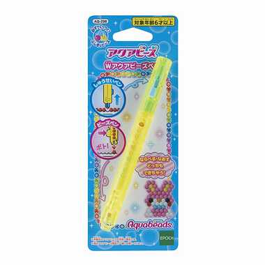 AQ-298 Wアクアビーズペン