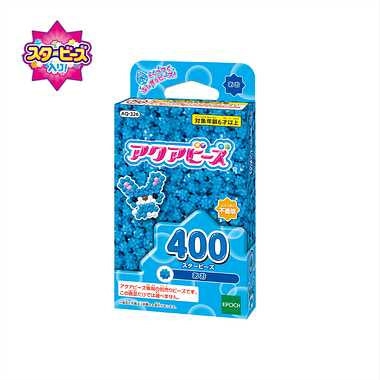 AQ-326 アクアビーズ スタービーズ あお