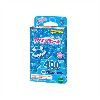 AQ-336 アクアビーズ スタービーズ とうめいあお