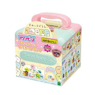 AQ-S94 アクアビーズ すみっコぐらし おでかけトランク