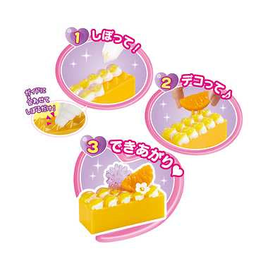 W-142 とうめいクリーム パフェスイーツセット