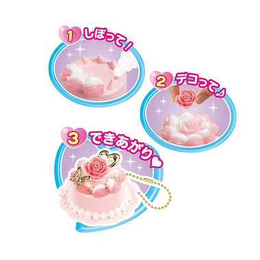 W-143 とうめいクリーム プチガトーアクセセット