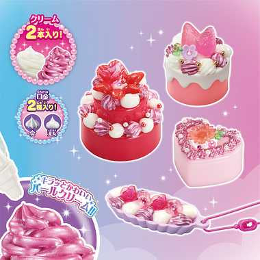 W-148 パールクリーム ローズスイーツセット